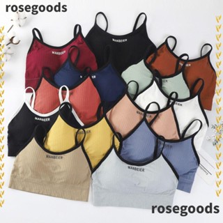 Rosegoods1 สปอร์ตบรา ชุดชั้นใน ผ้าฝ้าย เซ็กซี่ แฟชั่นฤดูร้อน