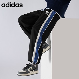 Adidas ของแท้ 100% กางเกงขายาวลําลอง ทรงหลวม ระบายอากาศ สําหรับผู้ชาย