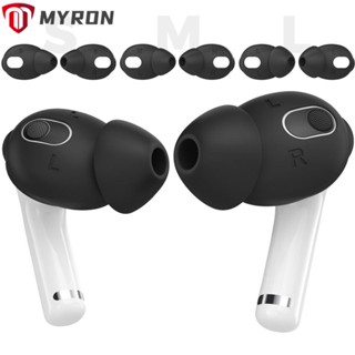 Myron ที่ครอบหูฟัง แบบบางพิเศษ แบบเปลี่ยน สําหรับ AirPods 3 3 คู่