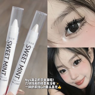 Spot# Sweet Mint sleeping silkworm high-gloss bubble pen same style Brightening Sleeping silkworm pen flash Eye Shadow Stick waterproof eyeliner adhesive pen 8jj