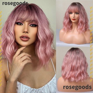 Rosegoods1 วิกผมหยักศก อุณหภูมิสูง สีชมพู สําหรับผู้หญิง