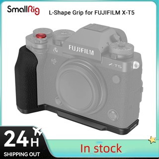 Smallrig ด้ามจับรูปตัว L แบบพกพา น้ําหนักเบา สีดํา สําหรับ FUJIFILM X-T5 79 กรัม - 4260