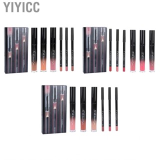 Yiyicc Lipgloss Set  Lip Gloss Perfect Gift Moisturizing Cover Lines Long Lasting for Work Date Girls Daily Use