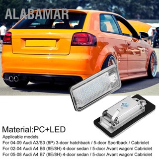 ALABAMAR 2 ชิ้นรถ Led หมายเลข Hop-Lpl0114 แผ่นหลอดไฟชุดสำหรับออดี้ A3 S3 A4 S4 B6 B7 A6 C6 S6