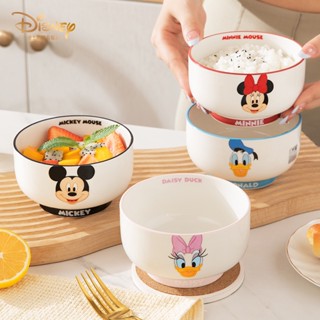 [Disney] ชามเซรามิค ขนาด 4.5 นิ้ว 400 มล.