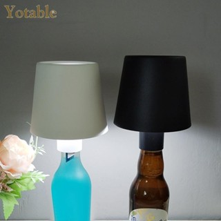 [Yotable.th] โคมไฟตั้งโต๊ะ LED 4000mAh แบบสัมผัส ชาร์จได้ 3 สี RGB