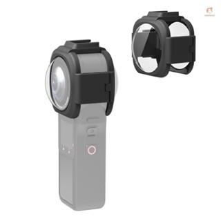 Onlylove PULUZ ฝาครอบเลนส์กล้อง พร้อมเมาท์ Cold Shoe เข้าได้กับ Insta360 ONE RS 1 นิ้ว 360 Edition