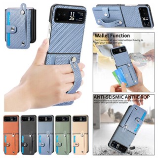 เคสกระเป๋าสตางค์ แบบหนัง พร้อมสายคล้องมือ สําหรับ Motorola Razr 40 40 Ultra