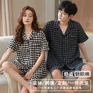 สินค้าใหม่ ชุดนอน เสื้อคาร์ดิแกนลําลอง ผ้าฝ้าย ระดับไฮเอนด์ แฟชั่นฤดูร้อน สําหรับผู้ชาย และผู้หญิง