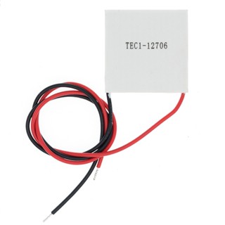 เทอร์โมอิเล็กทริกคูลเลอร์ Peltier TEC1-12706 12706 TEC 40*40 มม. 12V 1 ชิ้น