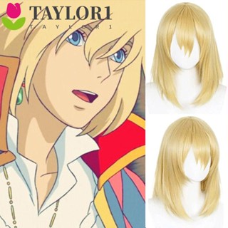 Taylor1 วิกผมคอสเพลย์ ปราสาทขยับได้ เส้นใยสังเคราะห์ อุณหภูมิสูง สําหรับปาร์ตี้ฮาโลวีน