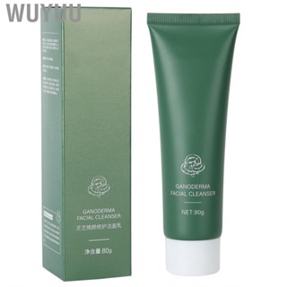 Wuyuu Facial   80g Mild Moisturizing Practical 15 Kinds Amino Acids for Skin Gently Cleanse Moisturize Hydrate