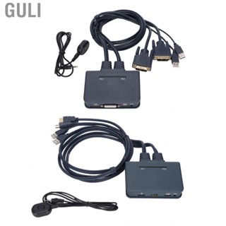 Guli 2 Ports USB KVM Switch  Simple To Install for Office Home Entertainment