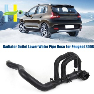9803703480 ท่อหม้อน้ําท่อล่าง สําหรับ Peugeot 3008 -Citroen C4 C4L 1.6T