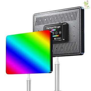 แผงไฟ LED RGB 40W ปรับอุณหภูมิได้ 3000K-6500K 8.9 องศา สําหรับถ่ายภาพ วิดีโอ