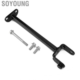 Soyoung Front Differential Mount  Metal Materials Support Stable Performance Time Saving for Range Sport 2013‑2014 Car Modification