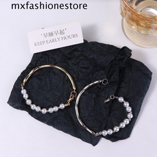 Mxfashione สร้อยข้อมือ ประดับไข่มุก เครื่องประดับ สไตล์เกาหลี เรียบง่าย ไม่เหมือนใคร ของขวัญ สําหรับผู้หญิง