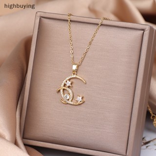 [highbuying] สร้อยคอโซ่ จี้ดวงจันทร์ ดาว เพทาย เครื่องประดับแฟชั่น สําหรับผู้หญิง พร้อมส่ง