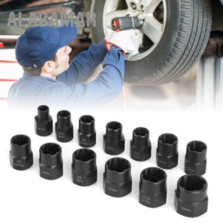 ALABAMAR 13 ชิ้น/เซ็ต Impact Bolt Nut Extractor ซ็อกเก็ตเครื่องมือชุดสำหรับคีมประแจ