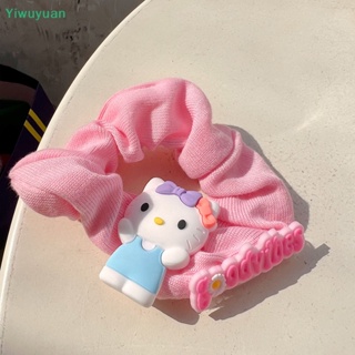 &lt;Yiwuyuan&gt; Kawaii Sanrio ยางรัดผม ขนาดใหญ่ ลายการ์ตูน Hello Kitty น่ารัก สีชมพู เครื่องประดับผม สําหรับเด็กผู้หญิง ลดราคา