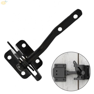 【VARSTR】Latch 144mm Auto Automatic Black Door Lock Fittings Gate Catch Pad Lock