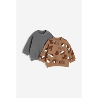 H&amp;M  Boy 2-pack quilted sweatshirts 1077919_1