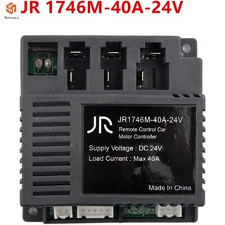 ตัวรับสัญญาณมอเตอร์ JR1746M-40A-24V ทนทาน 1 ชิ้น