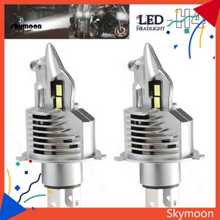 Skym* ปลั๊กไฟหน้ารถยนต์ H4 6500K สีขาว สําหรับรถยนต์ 2 ชิ้น