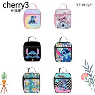 Cherry3 กระเป๋าเก็บความเย็น กระเป๋าอาหารกลางวัน ผ้าตาข่าย พิมพ์ลายการ์ตูน ความจุขนาดใหญ่ ทนทาน สําหรับเด็กนักเรียน