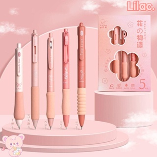 Lilac ปากกาเจล 0.5 มม. พลาสติก สีดํา คุณภาพสูง สําหรับเครื่องเขียน 5 ชิ้น ต่อชุด