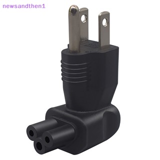 Newsandthen1 ปลั๊กอะแดปเตอร์แปลง มาตรฐาน US เป็น IEC320 C5 AC Nema 5-15P ตัวผู้ เป็น C5 ตัวเมีย สําหรับแล็ปท็อป PC Nice