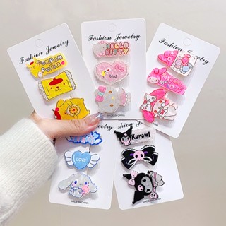 SANRIO ชุดเครื่องประดับ กิ๊บติดผม โลหะผสม ลายซานริโอ้น่ารัก แฟชั่นสําหรับผู้หญิง 3 ชิ้น ต่อชุด