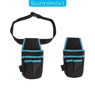 [Sunnimix1] กระเป๋าคาดเอว ทนทาน สําหรับช่างไฟฟ้า ตั้งแคมป์ ช่างไม้