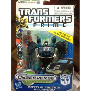 หม้อแปลงพาร์ติชัน Tfp Leaders Certificate US Version Commander-Level Combat Strategy Night Patrol Partition