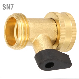 SN7 3/4 DN20 ทองเหลืองตรงเดียวผ่านบอลวาล์วเชื่อมต่อท่อสำหรับใช้ในสวน