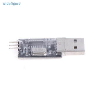 Widefigure ตัวเชื่อมโยงโปรแกรมเมอร์ USB ไร้แปรง ESC BLHeli BL32 BLS ควบคุมความเร็ว RC FPV Nice