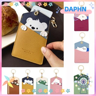 Daphs พวงกุญแจ จี้รูปสัตว์ หนัง PU สําหรับใส่บัตรลิฟต์