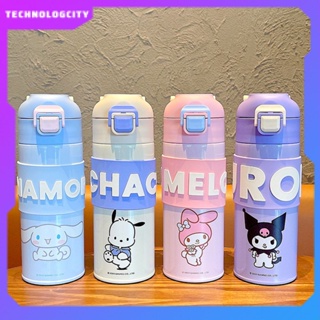 Sanrio Kulomi แก้วน้ําสเตนเลส 316 มีฉนวนกันความร้อน ลายการ์ตูน สําหรับเด็กผู้หญิง