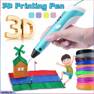 Usb 3d Pen Diy Art Printing Pen Stencils Ebook Refills Printer Filament Funny Drawing Pens For Kids (twinkle.th)