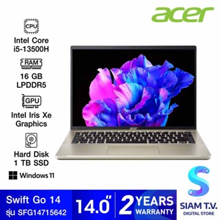 NOTEBOOK (โน้ตบุ๊ค) ACER SWIFT GO 14 SFG14-71-5642 (SUNSHINY GOLD) โดย สยามทีวี by Siam T.V.