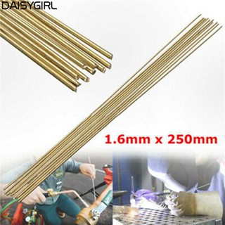 【DAISYG】Brazing Stylish Useful Hot Replacement Rods Low Temperature 1.6mm X 250mm