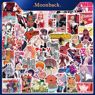 &lt;moonback&gt; สติกเกอร์ ลายกราฟฟิตี้ อนิเมะ ใช้ซ้ําได้ สําหรับตกแต่งตู้เย็น สกูตเตอร์ DIY 50 ชิ้น