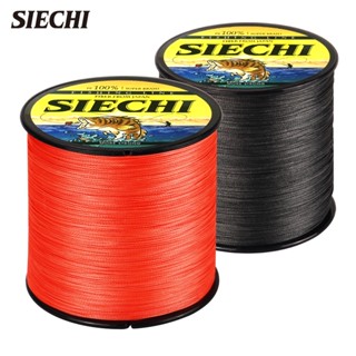 Siechi สายเอ็นตกปลาถัก PE 300 ม. 8 เส้น 4 เส้น หลากสี แข็งแรงมาก