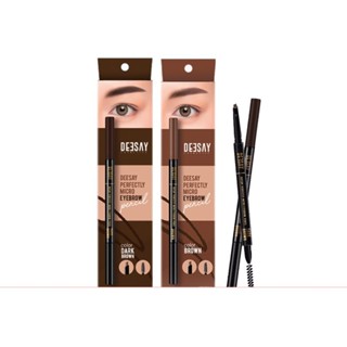 ♦️ของแท้·ส่งด่วน·ถูก♦️Deesay Perfectly Micro Eyebrow : ดีเซ้ย เพอร์เฟคลี่ ไมโครอายโบรว์ ดินสอเขียนคิ้ว x 1 ชิ้น dayse