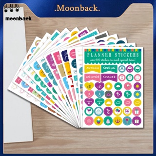 &lt;moonback&gt; สติกเกอร์ ลายการ์ตูน อเนกประสงค์ สะดุดตา สําหรับตกแต่ง 12 ชิ้น ต่อชุด