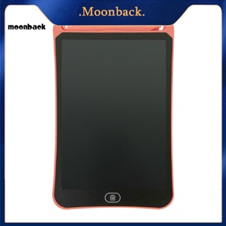 &lt;moonback&gt; แท็บเล็ตการเขียนหัวเข็มขัด 1 ชุด สําหรับใช้ชีวิตประจําวัน หน้าจอ LCD กันน้ํา กระดานวาดภาพอิเล็กทรอนิกส์ กันตก