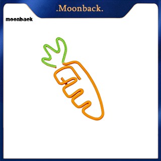 &lt;moonback&gt; ที่คั่นหนังสือ รูปหัวผักกาด ไอศกรีม แครอท เครื่องเขียน