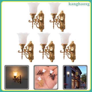 Kanghaoxg โคมไฟติดผนัง สเตนเลส Abs ขนาดเล็ก อุปกรณ์เสริม สําหรับตกแต่งสวน 5 ชิ้น