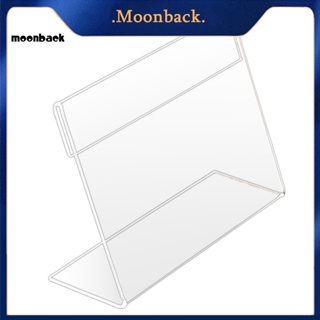 &lt;moonback&gt; ขาตั้งโชว์การ์ดใส แบบพกพา เชื่อถือได้ สําหรับประชุม