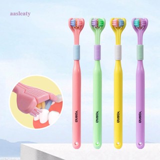 Aasleaty แปรงสีฟันสเตอริโอ 3D สามด้าน ขนแปรงนุ่มพิเศษ สําหรับผู้ใหญ่ ที่ขูดลิ้น ทําความสะอาดฟันอย่างล้ําลึก